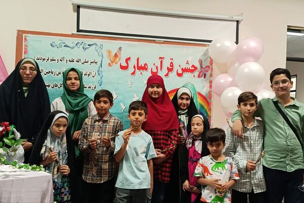 برگزاری جشن حافظان قرآن در عید ولادت نبی مکرم اسلام (ص)