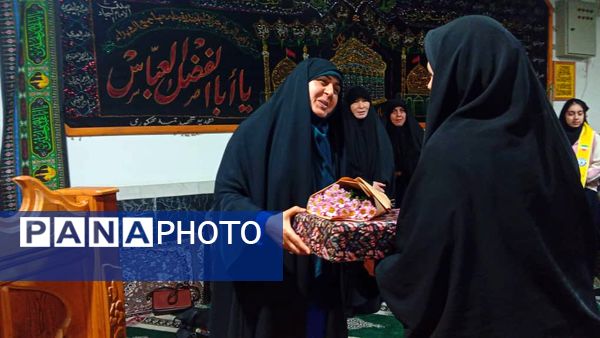 مراسم سوگواری شهادت حضرت ام البنین(س) توسط هیات دانش‌آموزی دبیرستان شاهد سمیه