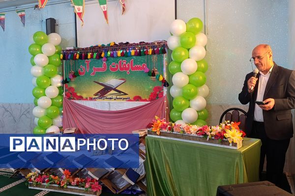 مسابقات قرآن، عترت و نماز کوهمره نودان استان فارس