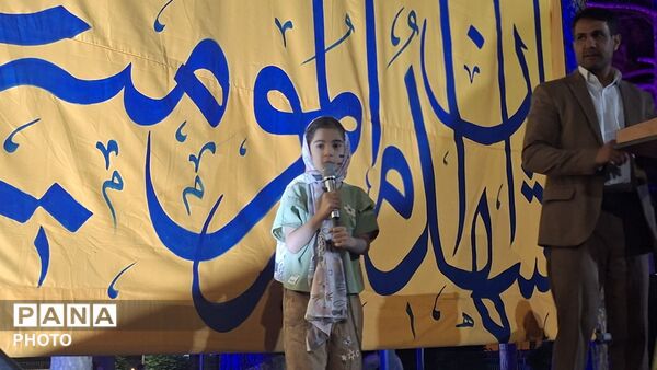 حضور کودکان در جشن غدیرِ رشتخوار؛ بازتاب تربیت علوی در سایه سار آرمان‌های انقلاب