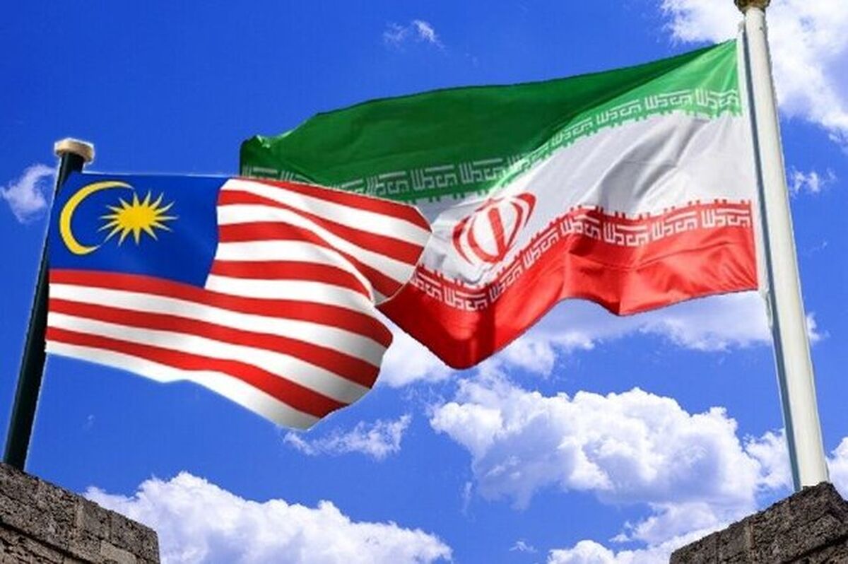 لایحه معاهده بین دولت‌های ایران و مالزی در زمینه انتقال بین المللی زندانیان تصویب شد