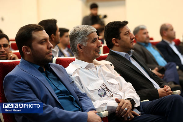 مراسم اختتامیه اردوی ملی خبرنگار مسئله‌محور پانا