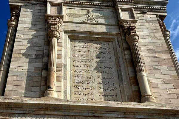 زیارت دانش‌آموزان هنرستان کوثر قیامدشت ری یک از مشهد مقدس 