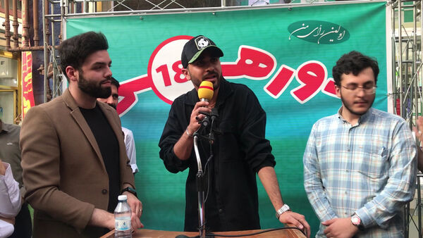اولین روز تریبون آزاد دانش‌آموزان رأی اولی با عنوان «دورهمی ۱۸+»