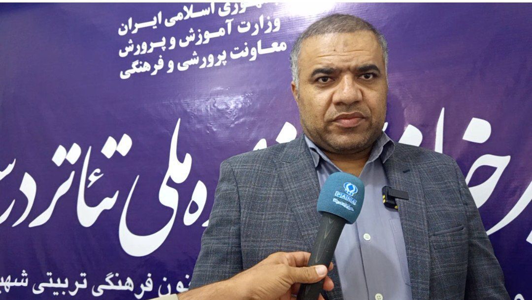 بخش ویژه شهدای میناب به جشنواره تئاتر درسی اضافه شده است