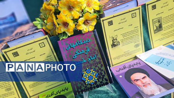 راهپیمایی و جشن یوم الله ۲۲ بهمن در شهرستان گناباد 