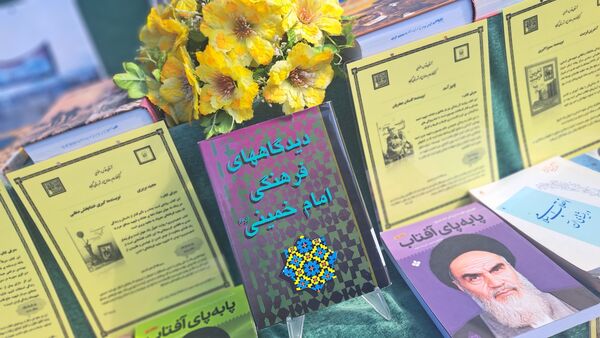 راهپیمایی و جشن یوم الله ۲۲ بهمن در شهرستان گناباد 