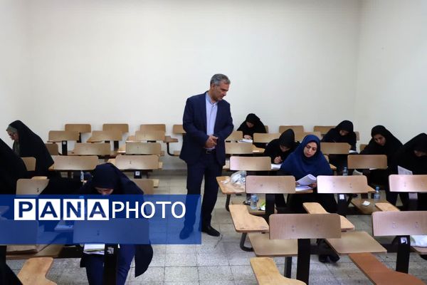 آزمون استخدامی آموزش‌ و پرورش در مشهد