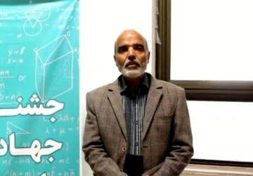 ارائه ۱۰۴ اثر به همایش جهادگران علم و فناوری یزد