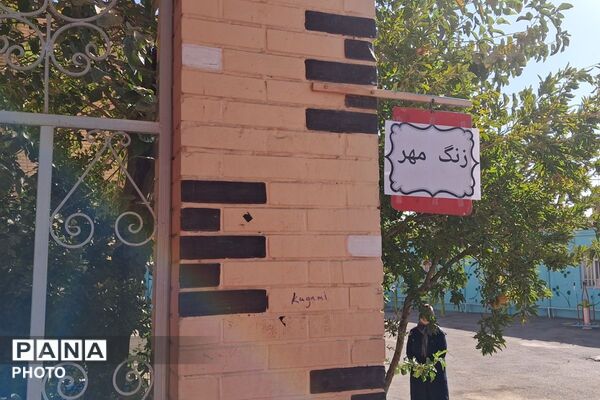 جشن جوانه‌ها؛ آغاز فصل تازه برای هفتمی‌ها