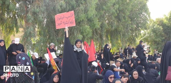 آرام جانم می رود