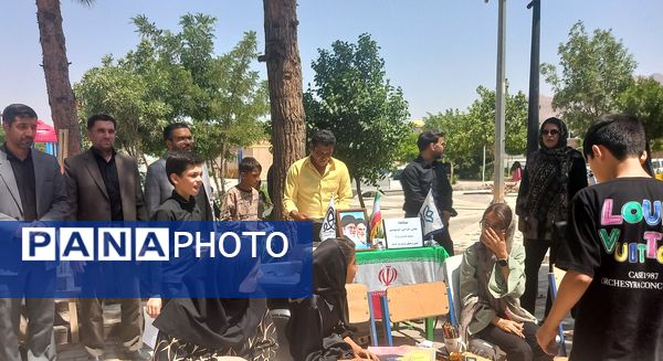 حقیقت فتح در ترسیم روایت 