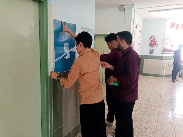 آماده سازی مدرسه انقلاب دبیرستان میثاق