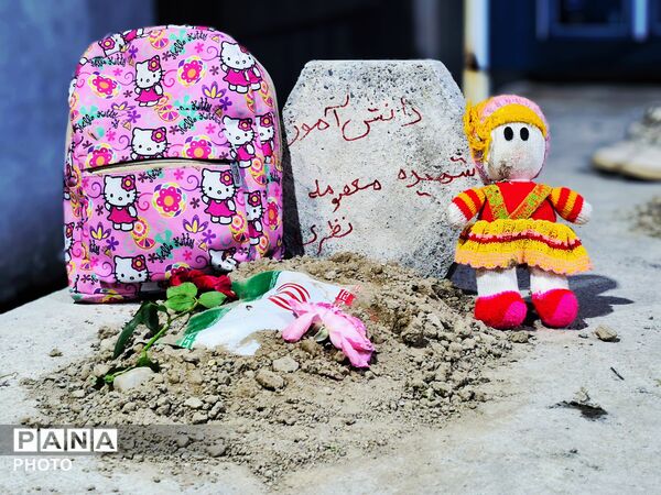 استقبال عنبرآباد از نگین آسمانی
