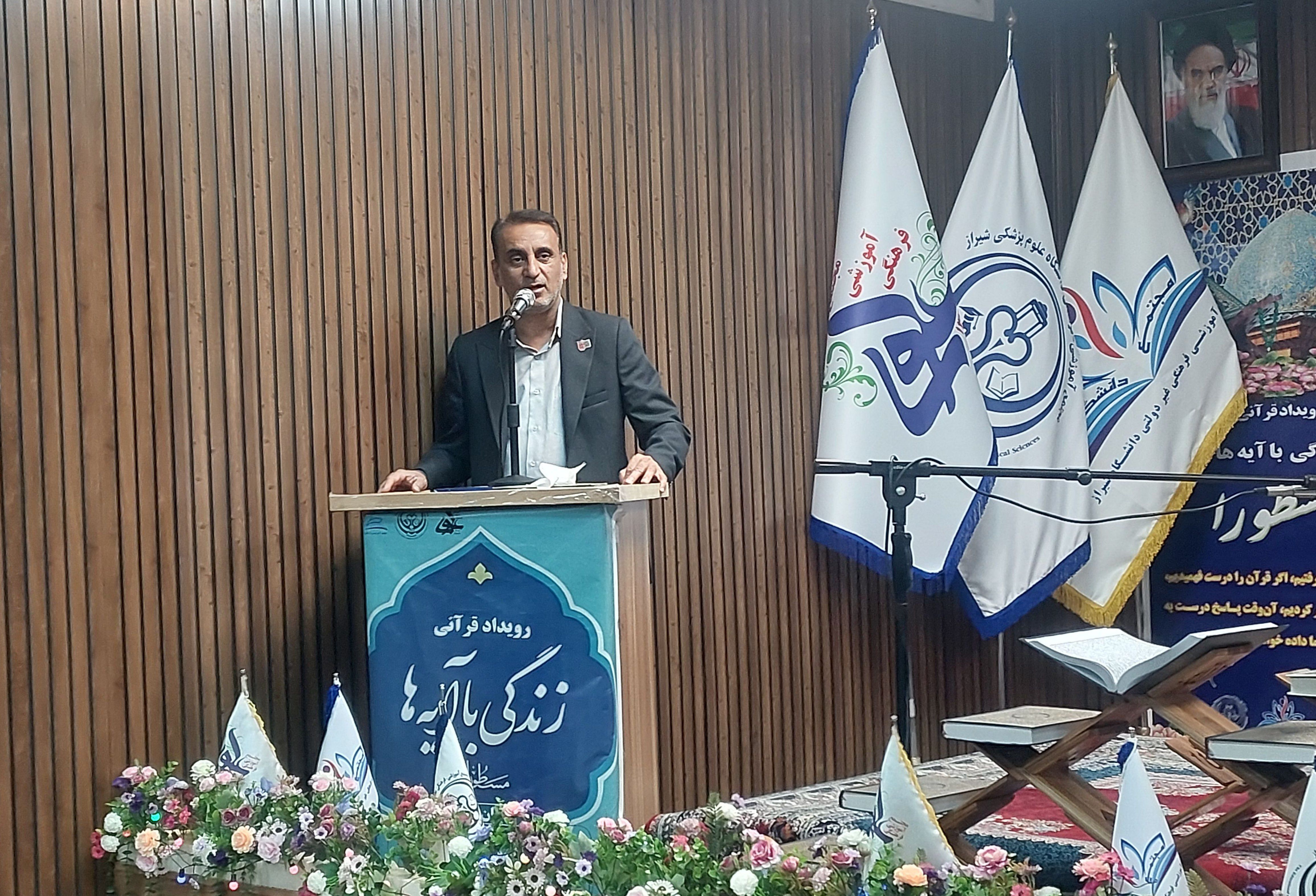 اجرای طرح ملی «مسطورا» در ۱۳۰۰ مدرسه غیردولتی استان فارس
