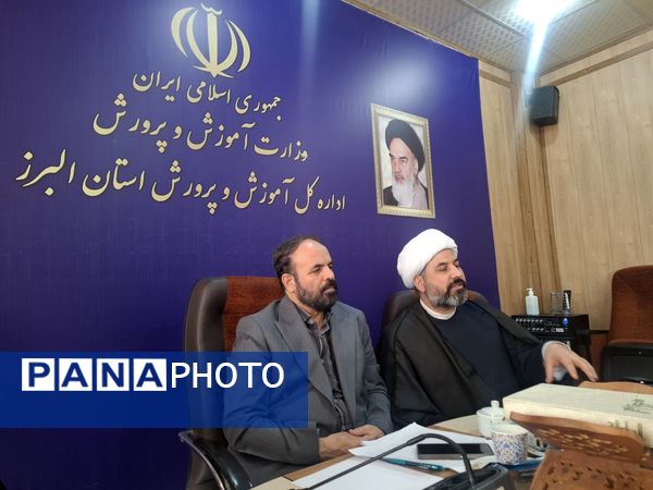 جلسه توجیهی مدیران و مربیان منتخب مدارس طرح ملی باانرژی‌ها 