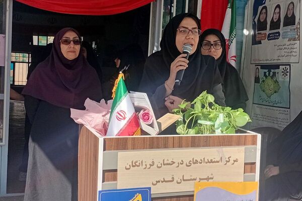 لبخند و شور نوجوانی، نشاط مدارس شهرستان قدس در ۱۳ آبان 