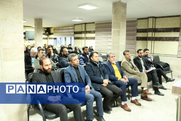 بصیرت افزایی فرهنگیان فیروزکوه علیه تهدیدات نوین 