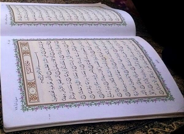 برگزاری محفل انس با قرآن در دبیرستان فیاض