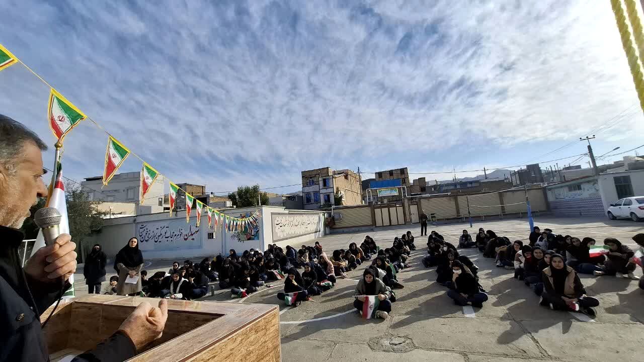 زنگ انقلاب در مدارس شهرستان پلدختر به صدا درآمد.