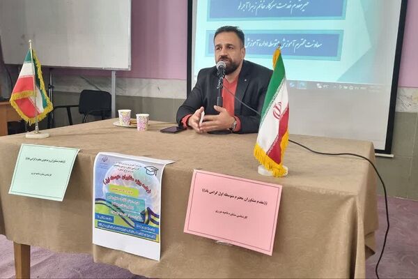برگزاری جلسه تخصصی مشاوران در ناحیه2 شهرری 