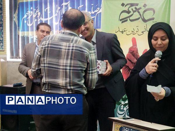 جشن عید غدیر در آموزش و پرورش ناحیه یک شهرری