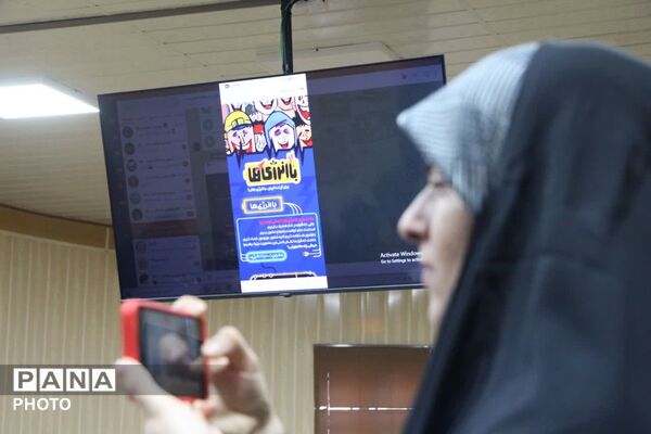 برگزاری اولین جلسه طرح «با انرژی ها» برای مدیریت مصرف انرژی در مدارس یزد