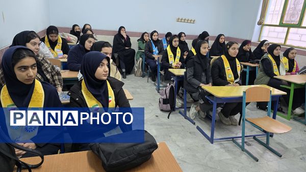 کارگاه آموزشی یاورمربیان پیشتازان سازمان دانش‌آموزی شهرستان نظرآباد