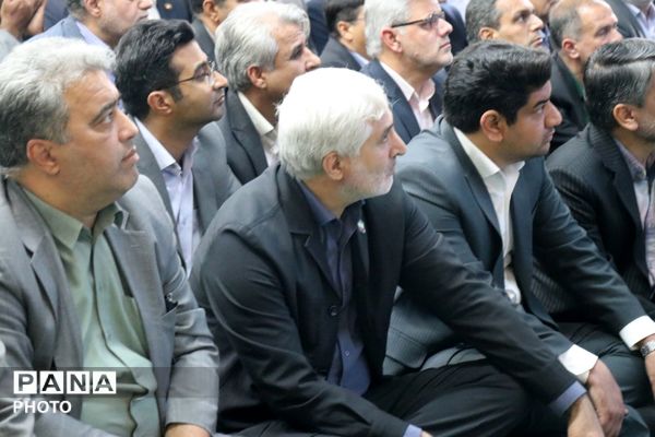 آیین تکریم و معارفه مدیرکل آموزش و پرورش خراسان رضوی 