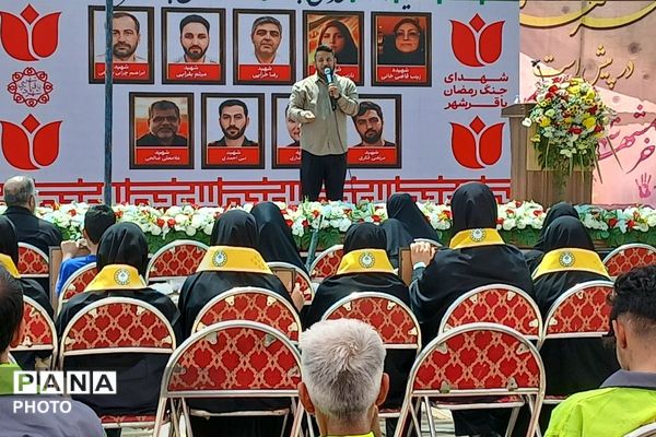 گرامیداشت یاد و خاطره شهدای جنگ رمضان باقرشهر 
