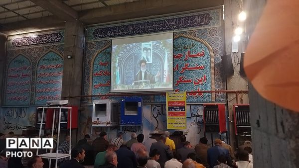 دومین نماز عبادی سیاسی جمعه ماه رمضان در نیشابور