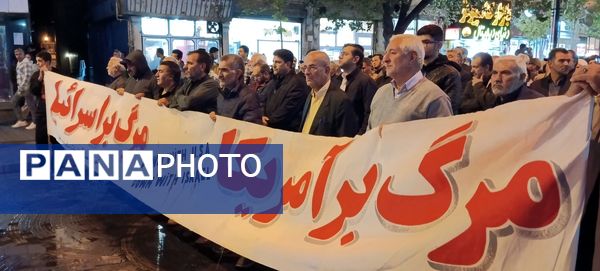تجمع کودکان و نوجوانان زنجانی در محکومیت جنایات رژیم صهیونیستی 