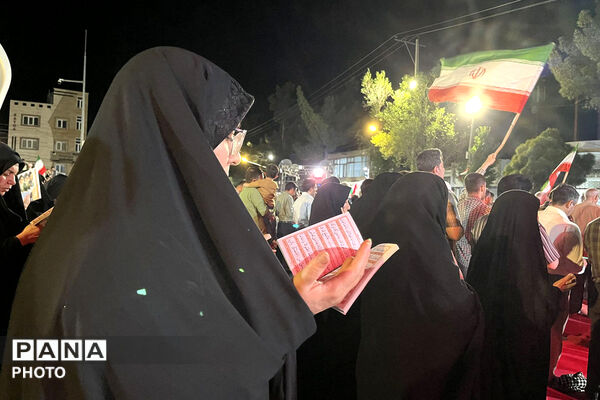 اقامه نماز استغاثه به امام زمان (ع) در میدان امام خمینی (ره )جاجرم