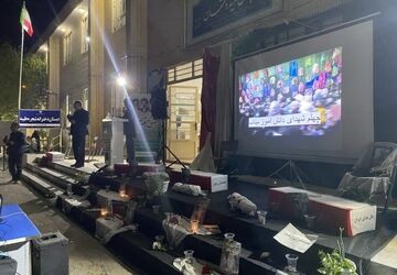 چهلم شهدای میناب در شهرستان باخرز