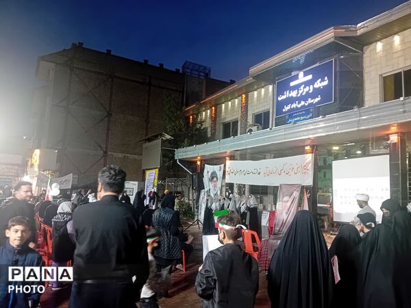 علی آبادی‌ها در سوگ فرشته‌های میناب
