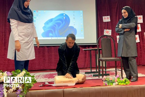 دوره آموزشی آموزگاران پایه مدارس ابتدایی منطقه پردیس