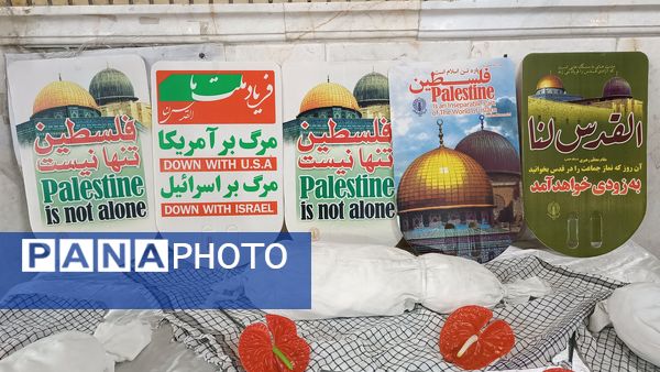 راهپیمایی مردم ولایتمدار شهرستان ورامین در محکومیت رژیم صهیونسیتی 