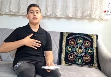 به مناسبت فرا رسیدن ماه محرم، ماه حزن و اندوه