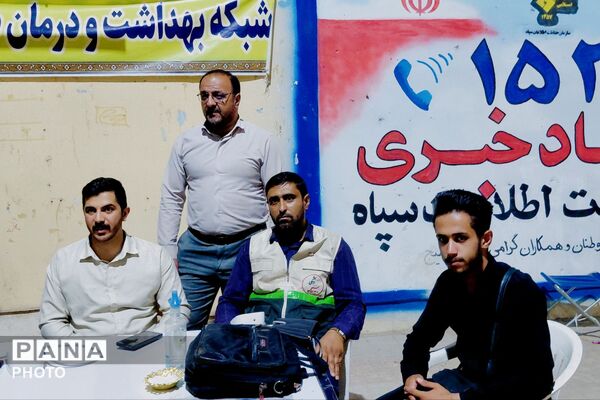 خروش دوباره لردگانی‌ها در حمایت از آرمان‌های انقلاب