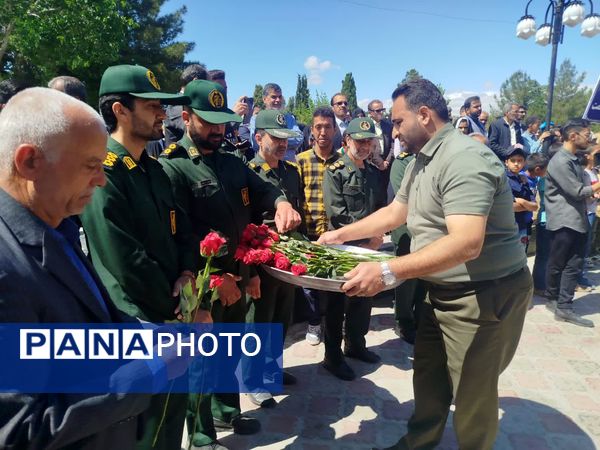 عشقی که دوباره زنده شد