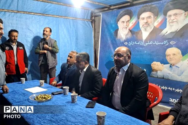 فیروزکوه؛ نمادِ پایداری و امید