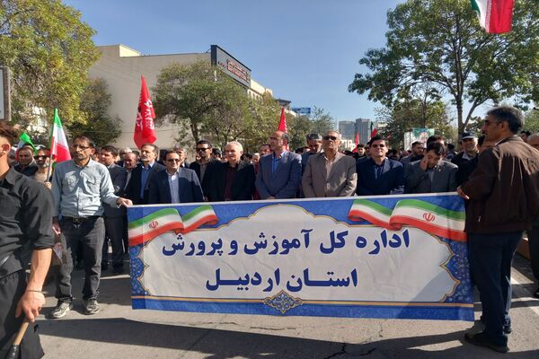 رزمایش بزرگ جانفدایان نماد وحدت و همبستگی 