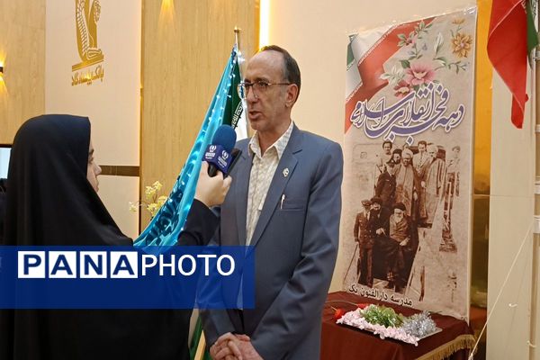 صدای زنگ انقلاب برای آغاز جشنی دوباره