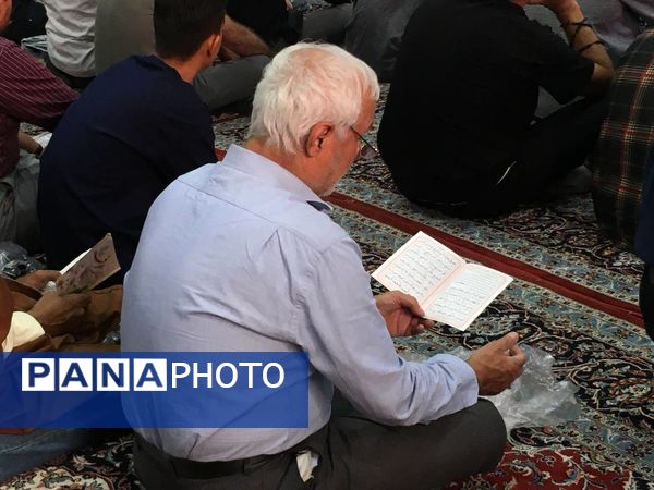 برپایی مراسم دعای عرفه در گلستان شهدای اصفهان