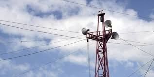 آژیر خطر در شمال فلسطین اشغالی به صدا درآمد