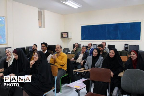 دوره آموزشی آموزگاران پایه مدارس ابتدایی منطقه پردیس