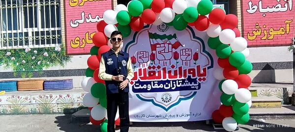 همایش یاوران انقلاب، پیشتازان مقاومت در شهرستان کازرون