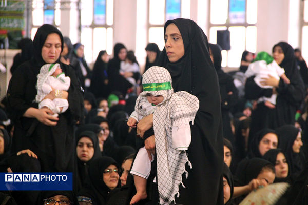 اجتماع بزرگ شیرخوارگان حسینی در تهران 