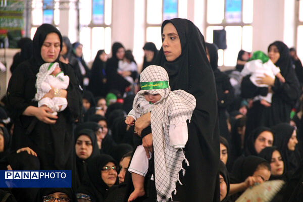 اجتماع بزرگ شیرخوارگان حسینی در تهران 