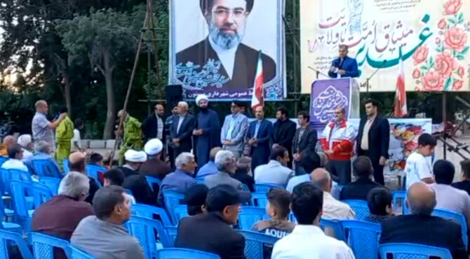 برگزاری جشن بزرگ عید غدیر در محوطه تاریخی بیستون 
